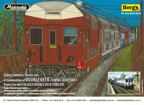 s set model train